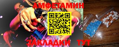 круглые Берёзовский