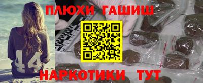 круглые Берёзовский
