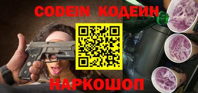 jwh Берёзовский