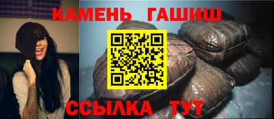 прущая мука Беслан