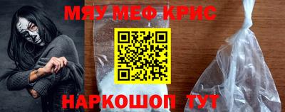 прущая мука Беслан