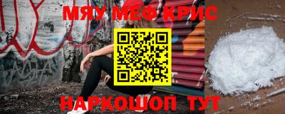 гидропоника Бийск
