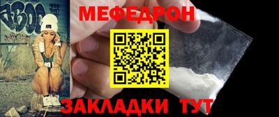 круглые Берёзовский