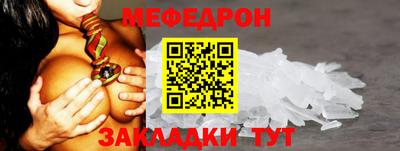 круглые Берёзовский
