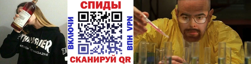 сколько стоит  Великие Луки  blacksprut зеркало  Метамфетамин витя 