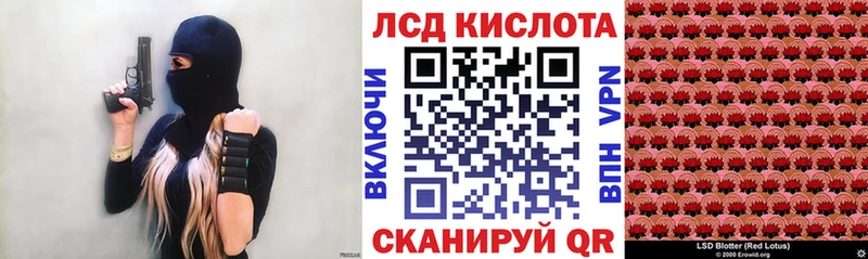 что такое наркотик  Великие Луки  Марки NBOMe 1,8мг 